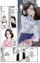 Haha ga Aitsu no Omocha ni Ochiru made ~Naomi 1 : page 106