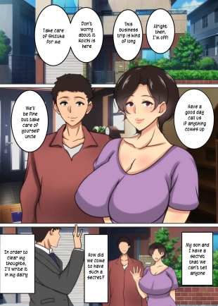 hentai original