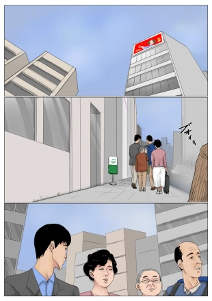 hentai original