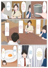 Haha ni nita Hito ~Kouhen~ A Motherly Woman - Part Two - : page 3