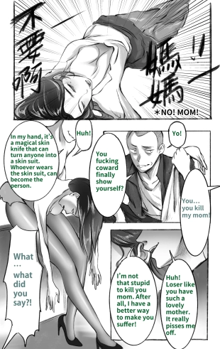 hentai original