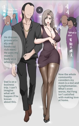 hentai original