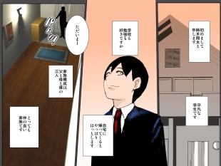 hentai original