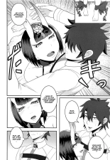 Haha to Oni -Futanari- page 5