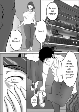 Haha wa onna deshita 4 page 26