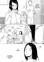 Hahagui 3 ~Yarichin Ryokou Hen ~ : page 15