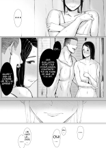 Hahagui 3 ~Yarichin Ryokou Hen ~ : page 54