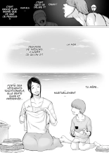 Hahagui 3 ~Yarichin Ryokou Hen ~ : page 60