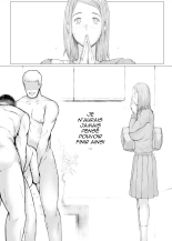 Hahagui 3 ~Yarichin Ryokou Hen ~ : page 77