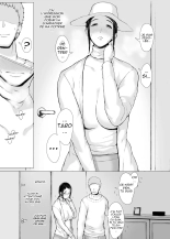 Hahagui 3 ~Yarichin Ryokou Hen ~ : page 120