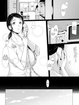Hahagui Ottori Okaasan ga Toshishita Yarichin ni Nerawareru Toki page 3