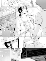 Hahagui Ottori Okaasan ga Toshishita Yarichin ni Nerawareru Toki page 26