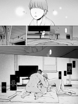 Hahagui Ottori Okaasan ga Toshishita Yarichin ni Nerawareru Toki page 34