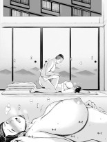 Hahagui Ottori Okaasan ga Toshishita Yarichin ni Nerawareru Toki page 55