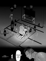 Hahagui Ottori Okaasan ga Toshishita Yarichin ni Nerawareru Toki page 72