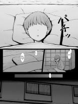 Hahagui Ottori Okaasan ga Toshishita Yarichin ni Nerawareru Toki page 80