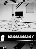 Hahagui Ottori Okaasan ga Toshishita Yarichin ni Nerawareru Toki page 83