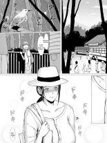 Hahagui Ottori Okaasan ga Toshishita Yarichin ni Nerawareru Toki page 87
