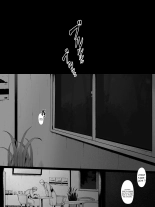 Hahagui Ottori Okaasan ga Toshishita Yarichin ni Nerawareru Toki page 89