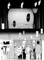 Hahagui Ottori Okaasan ga Toshishita Yarichin ni Nerawareru Toki page 94
