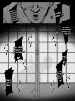 Hahagui Ottori Okaasan ga Toshishita Yarichin ni Nerawareru Toki page 98