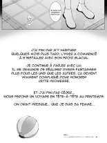 Hahagui Ottori Okaasan ga Toshishita Yarichin ni Nerawareru Toki page 100
