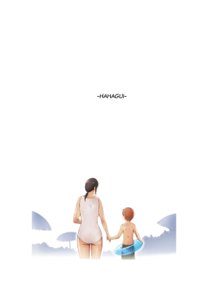 hentai original