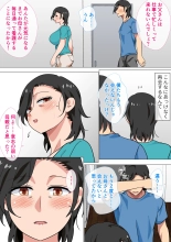 Hahaoya ni Kokuhaku shitara Ichinichi dake Sex o Sasete kureta Hanashi 2 : page 9