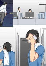 Hahaoya ni Kokuhaku shitara Ichinichi dake Sex o Sasete kureta Hanashi 2 : page 64