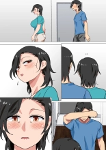 Hahaoya ni Kokuhaku shitara Ichinichi dake Sex o Sasete kureta Hanashi 2 : page 69