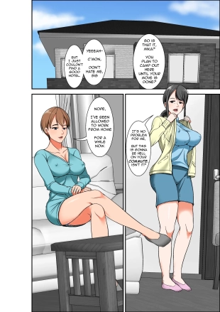 hentai A story of how I paid for sex with mom, but got my hypersensitive aunt instead