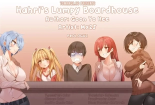 hentai Hahri's Lumpy Boardhouse