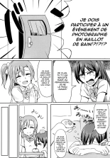 Ah, la clé à molette : page 5