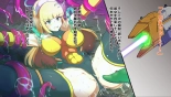 Haiboku Heroine Songen Hakai : page 45