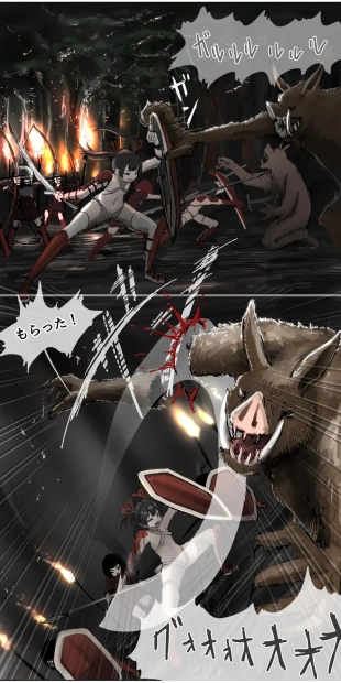 hentai original