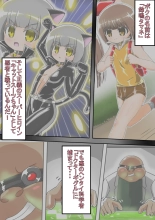 Haiboku Sennou Heroine Cat Suit-Chan 2  Defeated Brainwashed Heroin Catsuit 2 : page 6