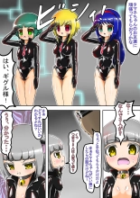 Haiboku Sennou Heroine Cat Suit-Chan 2  Defeated Brainwashed Heroin Catsuit 2 : page 37