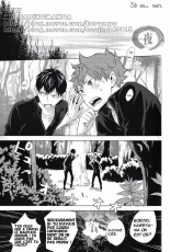 Haikyu!! dj - Ore Shika Shiranai : page 2