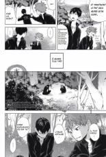 Haikyu!! dj - Ore Shika Shiranai : page 3