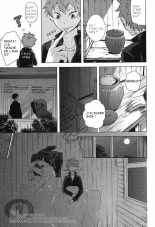 Haikyu!! dj - Ore Shika Shiranai : page 6