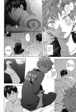 Haikyu!! dj - Ore Shika Shiranai : page 7