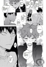 Haikyu!! dj - Ore Shika Shiranai : page 8