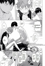 Haikyu!! dj - Ore Shika Shiranai : page 12