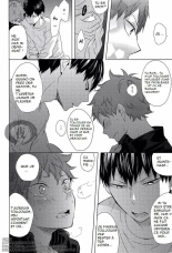 Haikyu!! dj - Ore Shika Shiranai : page 13