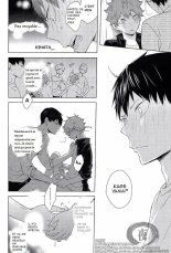 Haikyu!! dj - Ore Shika Shiranai : page 15