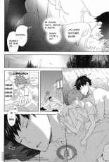 Haikyu!! dj - Ore Shika Shiranai : page 19