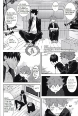 Haikyu!! dj - Ore Shika Shiranai : page 21