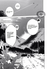 Haikyu!! dj - Ore Shika Shiranai : page 24