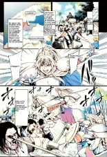 Haizan Himekishi page 2