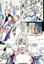 Haizan Himekishi page 3